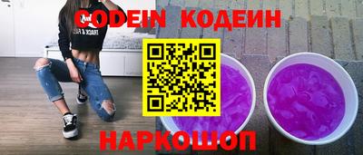 прущие грибы Волжск