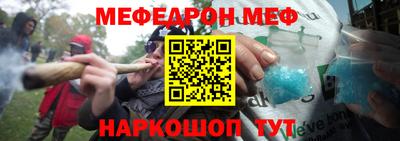 метадон Волжский