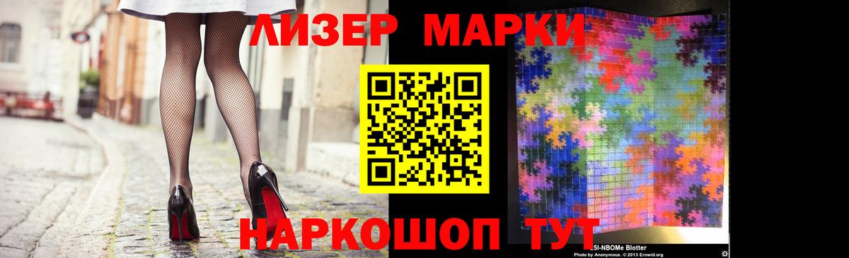 mega как войти  Вход с VPN  Верхняя Салда  ЛСД экстази кислота  LSD-25 экстази кислота 