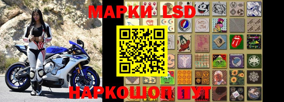 Верхняя Салда  Марки NBOMe 1500мкг  Вход с VPN  Марки NBOMe  Марки NBOMe 1500мкг 