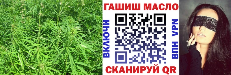 ТГК вейп с тгк  Верхняя Салда 