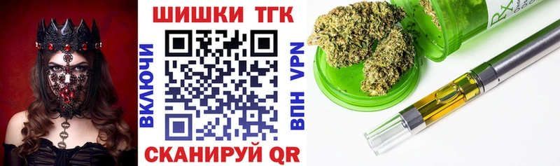 купить наркоту  Верхняя Салда  Конопля VHQ 